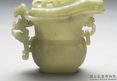 图片[2]-Jade gong vessel with animal-mask pattern, Qing dynasty (1644-1911)-China Archive